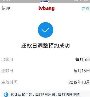 翡翠大日如来寓意解析：深入了解佛教文化中的重要象征