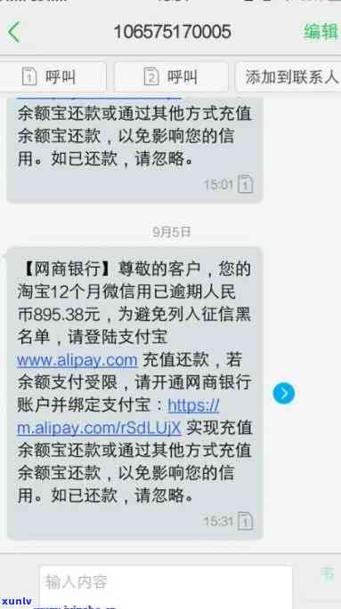 阳起石成分分析报告：石头中的成分及其功能，以及是否算和田玉。