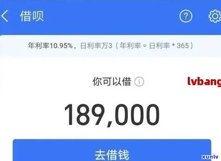 翡翠种水价格及影响因素全解析：一克翡翠种水的真实价值是多少？