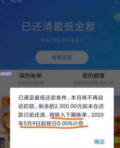 翡翠荧光效应：定义、图片解析