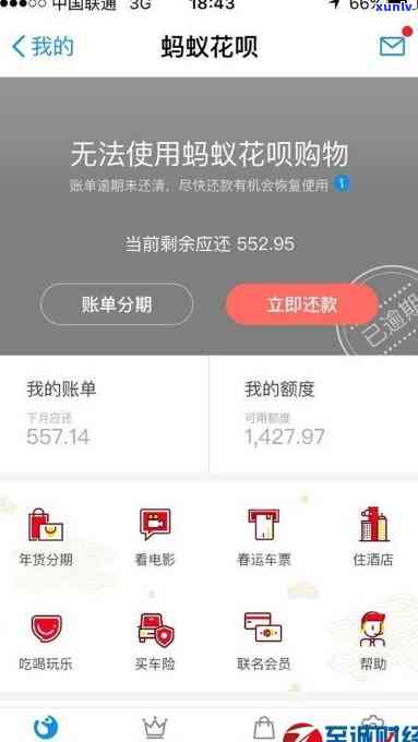 冰岛古树精致茶厂：地址、位置与评价，金奖茶叶88万，详细地理信息