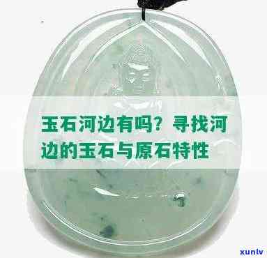 建行信用卡逾期怎么办？了解2020/2021最新规定及处理方式！