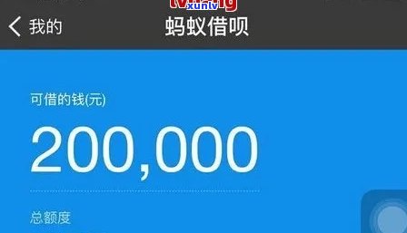 花呗借呗逾期400天，怎样解决？