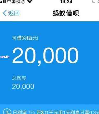 花呗借呗逾期60天没还,会打通讯录吗，花呗、借呗逾期60天未还款，是不是会拨打通讯录？