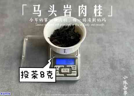 红茶是红色的茶水吗能喝吗，红茶的颜色与饮用安全：你对红茶的认知有多少？