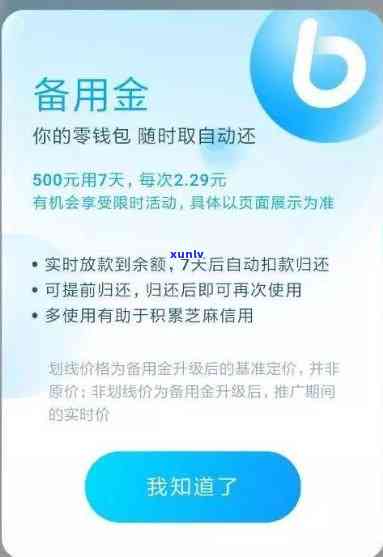 哪些人最宜喝普洱茶？普洱茶叶的功效与适宜饮用人群。