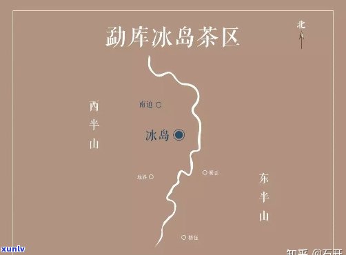 冰岛昔归：茶叶产地揭秘与档次解析