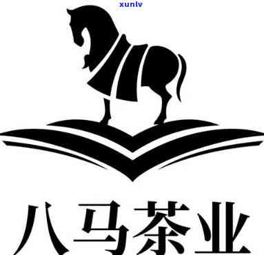 八马茶叶信记号昔归-八马茶叶信记号由来