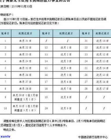 探索蓝水翡翠的神秘产地：一段未解的宝石之旅