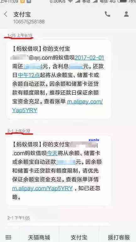 全面了解翡翠挂件形状：如何选择最适合自己和家居风格的翡翠挂件？