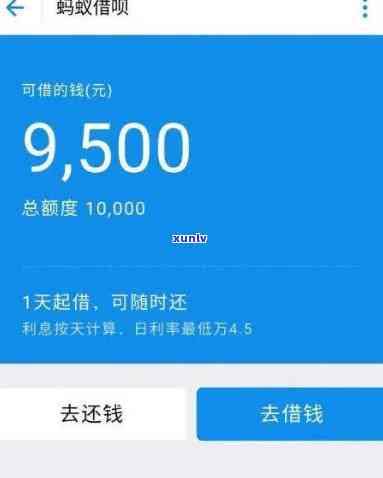 兴业银行逾期发通知-兴业银行逾期发通知怎么办