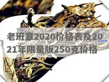 平安i贷逾期2天-平安贷款逾期一天对以后贷款有影响吗?