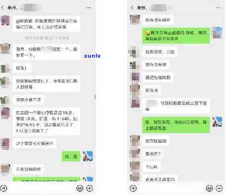 借呗能期几次，借呗期还款：你能申请几次？