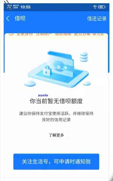 逾期申报处罚标准上海-逾期申报处罚标准上海最新