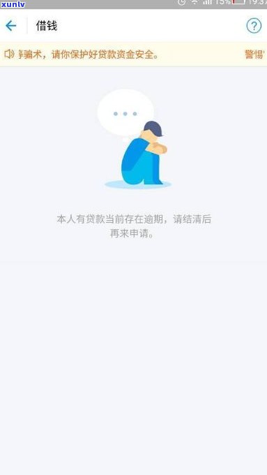 三通翡翠珠子-三通翡翠珠子图片