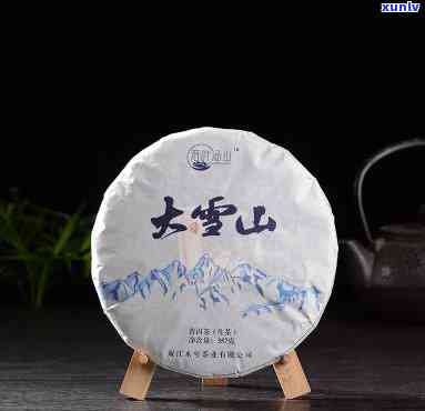 大雪山茶特点与口感-大雪山茶特点与口感介绍