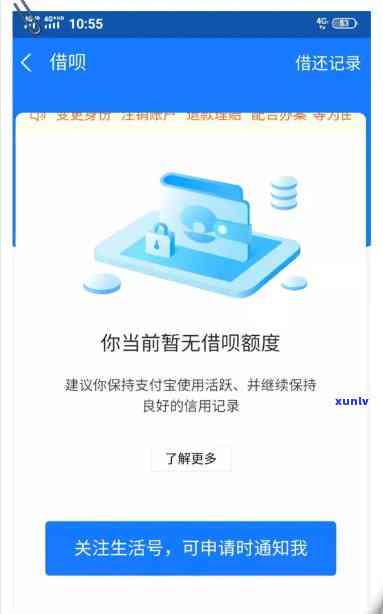 信用卡更低还款额不逾期的影响和后果：信用评分、资金利用效率与费用分析