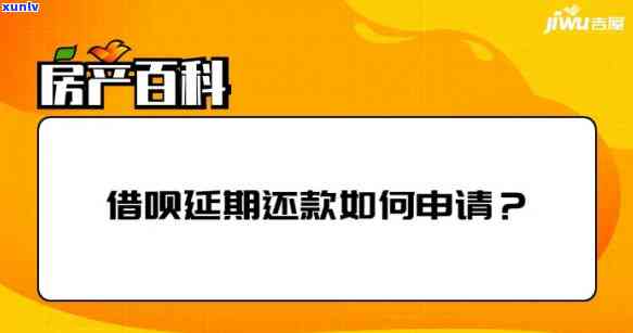 黄龙玉时间长了为什么会变白？白点出现原因及处理 *** 