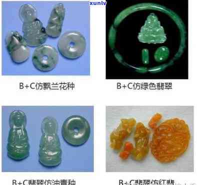 如何辨识翡翠是否染色？了解染色翡翠的特点与鉴定 *** 