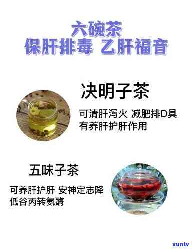 平安贷款逾期会上吗，平安贷款逾期是不是会作用个人？