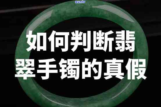 大号玛瑙手镯价格：单只、单位克的价格是多少？