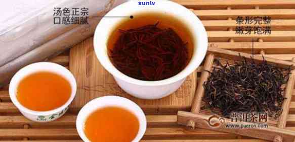 宜兴红茶和宜红茶，比较研究：宜兴红茶与宜红茶的异同