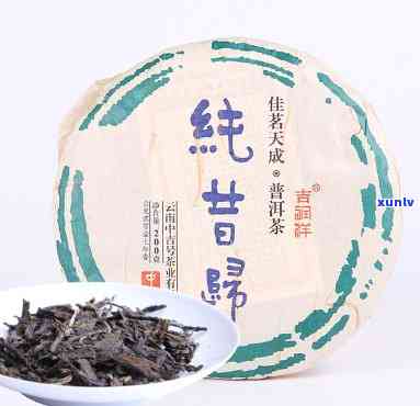 昔归古树茶如何冲泡，详解昔归古树茶的冲泡 *** 