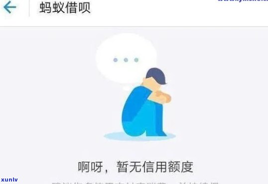 民生银行逾期了2个月怎么办，民生银行逾期两个月，如何处理?