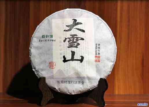 大雪山茶饼：红茶or白茶？探讨其分类与品质