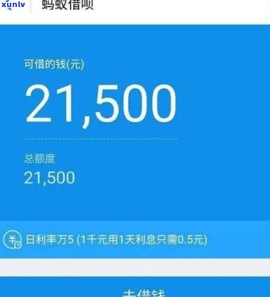 名其妙收到众安金融的短信说起诉我：涉嫌贷款诈骗？