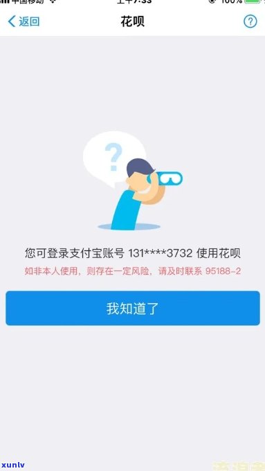 翡翠手镯撞裂了怎么办？解决 *** 与修复技巧全攻略！