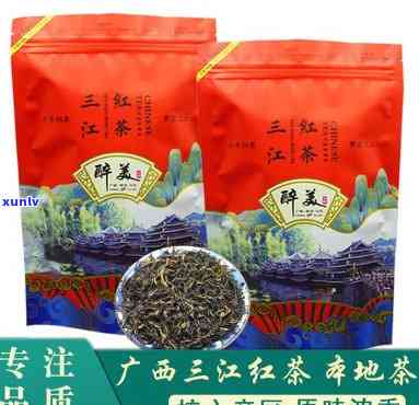 三江红茶哪个好，推荐：三江红茶哪个口感更佳？