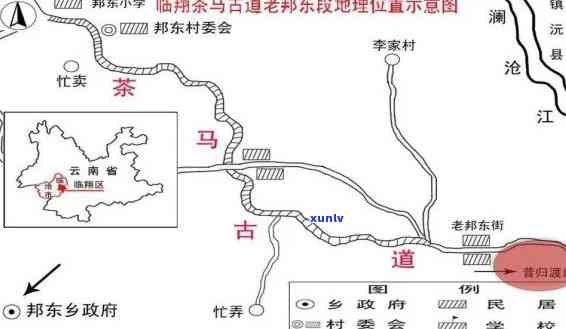 昔归古树茶：揭秘其地理位置与原产地——云南临沧市凤庆县小湾镇