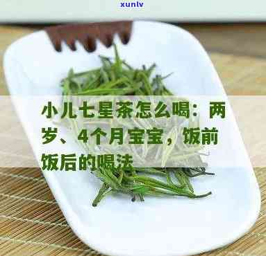 中信逾期一天连续两次有作用吗，中信逾期一天并连续两天未还款：会对信用记录产生何种作用？