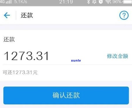 借呗提前还款算违约吗会作用信用吗，借呗提前还款会违约并作用信用吗？