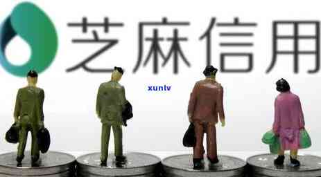 借呗欠了3万逾期七百多天会起诉吗，借呗欠款3万逾期700多天，是不是会面临被起诉的风险？