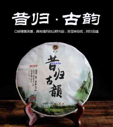 2014年昔归普洱，品味历韵味：探索2014年的昔归普洱茶