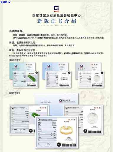 云南花灯节：探秘大茶山的璀璨夜与民俗风情