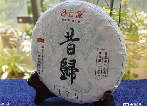 昔归哪座茶山的产品，探寻昔归茶香：揭秘哪座茶山的优质产品