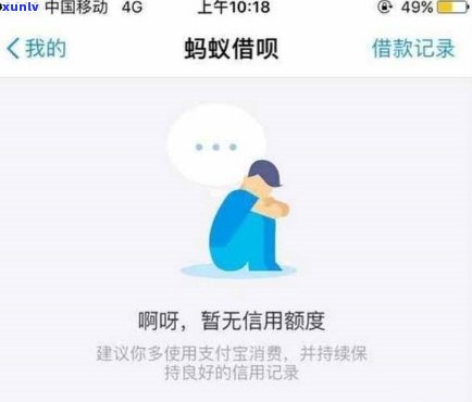 山水翡翠吊坠：适合哪些人群佩戴？解析其寓意及男士是否适宜