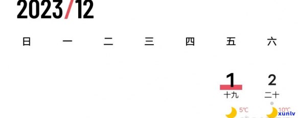 普洱茶中的碎银子对人体健有何影响及其它好处？医生或健网的权威解读