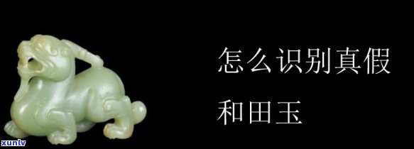 东祥翡翠手镯价格全览：详细价格表及多少钱？