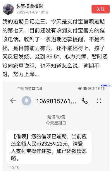 '玛瑙手串蓝色价值真实性探讨：有没有真的蓝色玛瑙手串？'