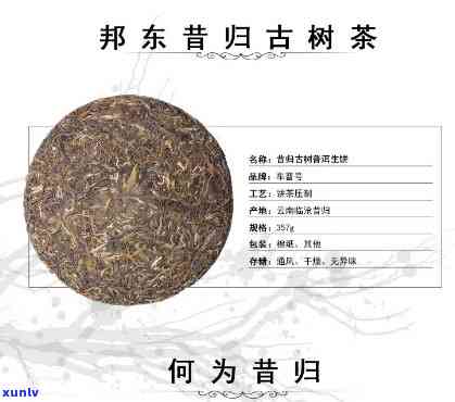 墨玉翡翠牌子-墨玉翡翠牌子图片