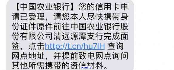 翡翠凤牌什么人能戴有讲究吗，翡翠凤牌佩戴讲究：适合哪些人群佩戴？