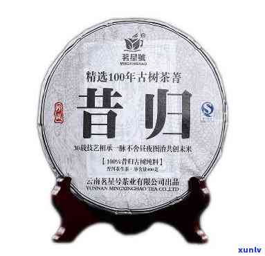 昔归古树熟茶价格，探寻历韵味：昔归古树熟茶的价格解析