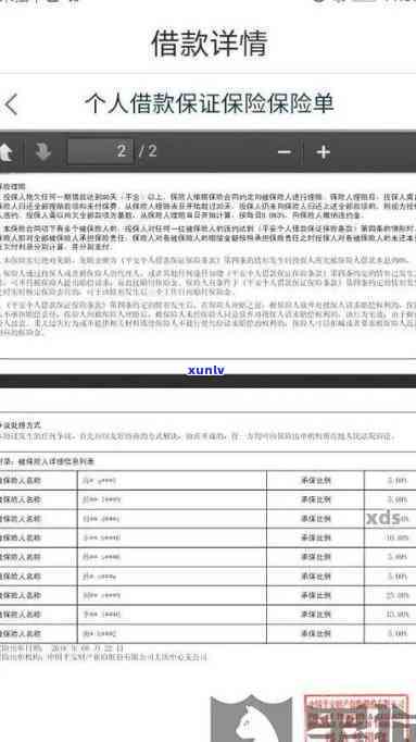 带玛瑙避邪吗-带玛瑙避邪吗好吗