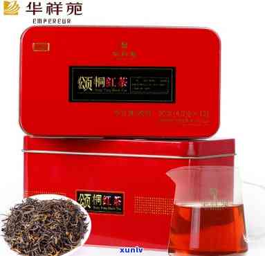 华祥苑颂桐红茶介绍，品鉴华祥苑颂桐红茶：一款独具特色的中国红茶