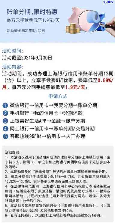 冰种水润飘花翡翠价格，探索美丽：冰种水润飘花翡翠的价格解析