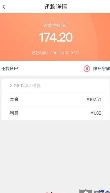 欠信用卡的钱把我钱扣了能要出来吗-工资卡被强制划扣还信用卡